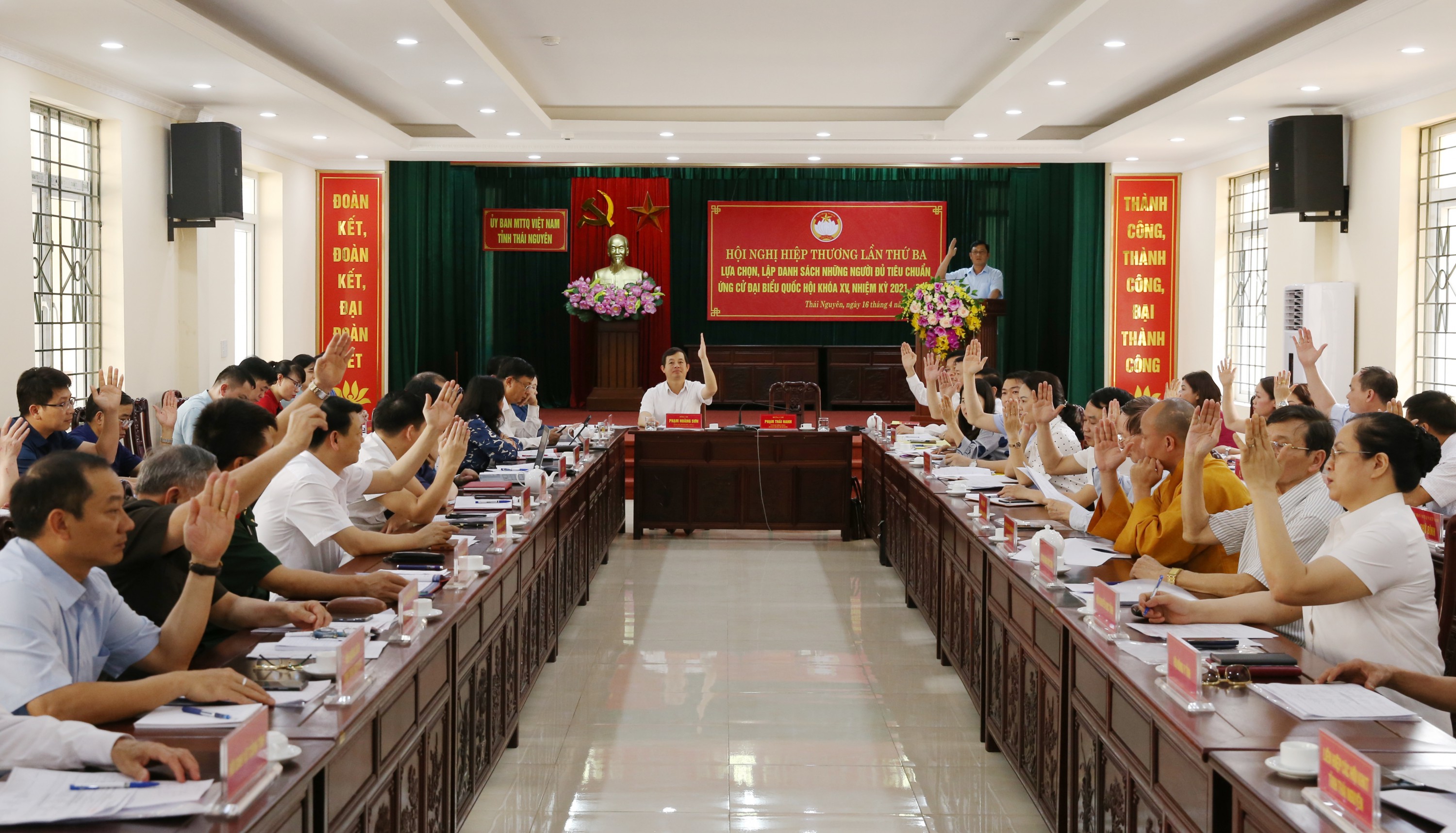 image 20210426160500 2