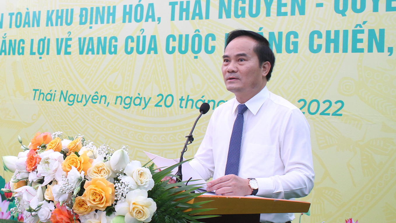 image 20221029084534 1