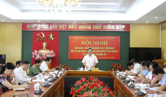 Hội nghị giao ban Ban Chỉ đạo 94 tỉnh Thái Nguyên  6 tháng đầu năm 2019