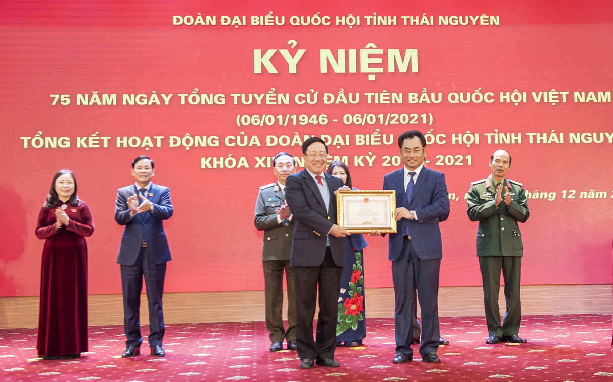 image 20210109175000 3