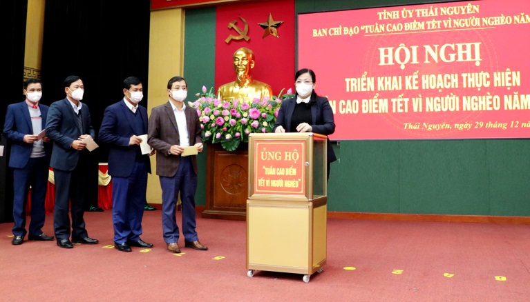 image 20211230154039 3