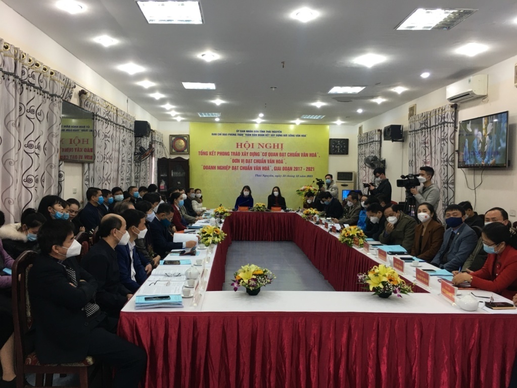 image 20211231174750 1