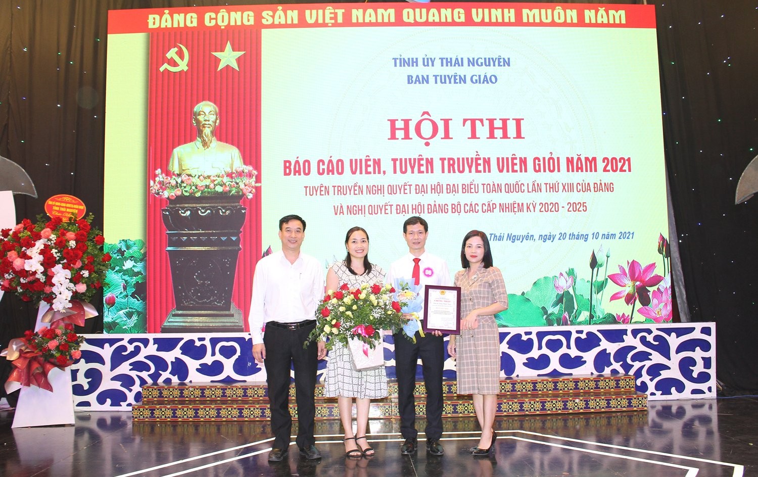Chuc-mung-thi-sinh-giai-Nhat.jpg