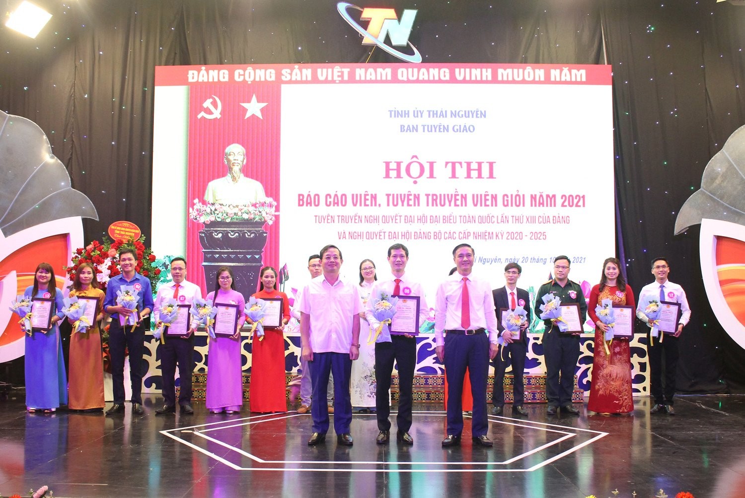 Trao-Giai-nhat.jpg